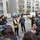 월성종합사회복지관 이미지