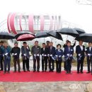 태안군 환경관리센터 이미지