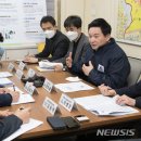 장관빌라 이미지