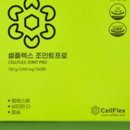 셀엠에스엠 이미지