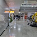 우리마트 진주혁신점 이미지