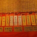 상남동273 이미지