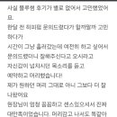 블루썸헤어