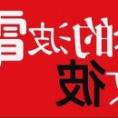 29170-1-B-15 이미지