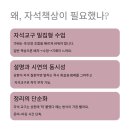 오르다미술학원