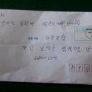 옥당농장 이미지