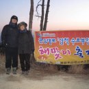 수로부인길 이미지