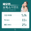 라리안의원 이미지