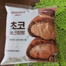 GS25 수완지구점 이미지