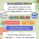 차동물병원 이미지