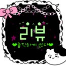 필통치킨 이미지