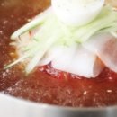 특별한돼지국밥 네이버블로그