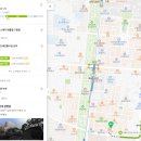 남동대로 774번길 이미지