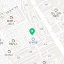 주식회사 후앙 이미지