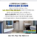 장애숙산부인과의원 이미지