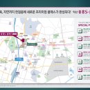 북일초교 병설유치원 이미지