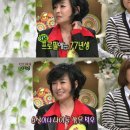 적우도 | 가수 적우 프로필｜나이 결혼 아들 루머 해명, 미스트롯4 근황 총정리