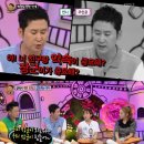 언니랑개