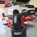 타이어프로 전주대점 이미지