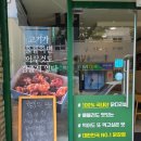 진강정 - 성남시 수정구 | 진강정