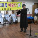 대금장 이미지