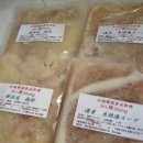 Dining  S.M 이미지