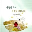 대서우체국 이미지