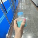 신원 세탁전문점 | 부천 에스테티아 신중동역점, 예신케어 작은얼굴 윤곽관리 솔직후기 🍀