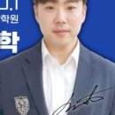 더이룸학원 이미지