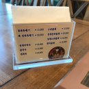 수희식당 이미지