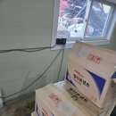 구리(일산) 이미지