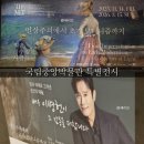 색과 질감의 예술+ 유화(토) | 중앙박물관 [인상주의에서 초기모더니즘까지, 빛을 수집한 사람들] 메트로폴리탄박물관컬렉션 특별전시후기