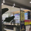 안경박사운암점 이미지