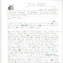 센텀초등학교 이미지