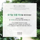 제일미장원 - 아산시 | 제일미장원