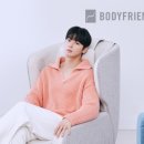로보코닉 | 바디프렌드 안마의자 추천! 팬텀 vs 파라오 비교, 부모님 선물 실패 없는 모델은?