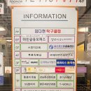 라파수기명가 네이버블로그