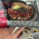 더메밀(The 메밀) 이미지