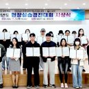 포항대학교 이미지