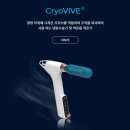 주식회사 리센스메디컬 이미지
