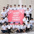 아나파본의원 이미지