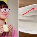 마크스안경 이미지