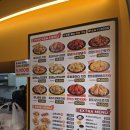 상록수문구 - 안산시 상록구 각골로8안길 1 | 🍗 본오동 치킨 맛집 발견! 치킨부라더스 안산상록수점 내돈내산 후기
