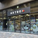 고척아이파크쇼핑센터 이미지