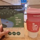 바나프레소가산파트너스