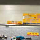 대구식육식당 | 대구 미나리 삼겹살 맛집 미나리식육식당 내돈내산 후기