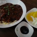 고덕옛날손짜장