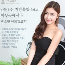 라이너스의원 네이버블로그