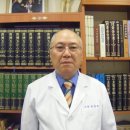 보생당한의원 이미지