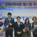 옵티마나라약국 이미지